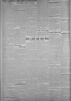 giornale/TO00185815/1919/n.83, 5 ed/002